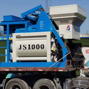 JS1000強(qiáng)制攪拌機(jī)