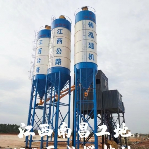 立式水泥倉(cāng)