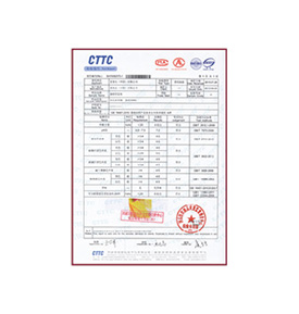 大笨象榮譽(yù)資質(zhì)