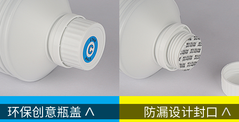 環(huán)保創(chuàng)意瓶蓋設(shè)計(jì)