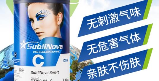 綠色環(huán)保/無危害產(chǎn)品功能