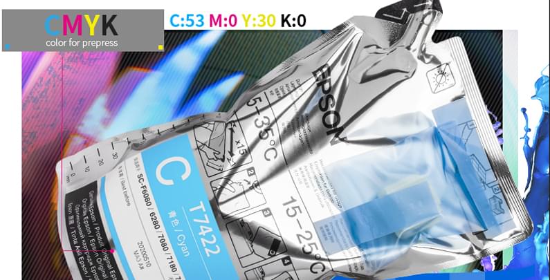 愛普生原裝進(jìn)口袋裝墨水（1000ML)