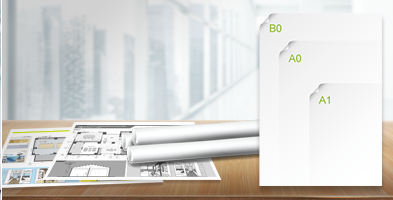 A1+幅面設計產品功能