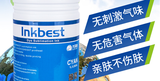 綠色環(huán)保/無(wú)危害產(chǎn)品功能