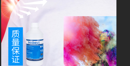 防水/防曬/防擦落產(chǎn)品功能