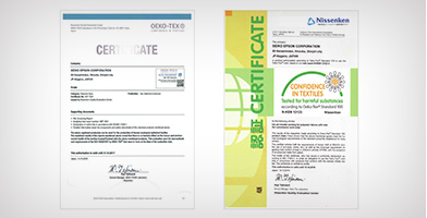 獲得國(guó)際環(huán)保認(rèn)證產(chǎn)品功能