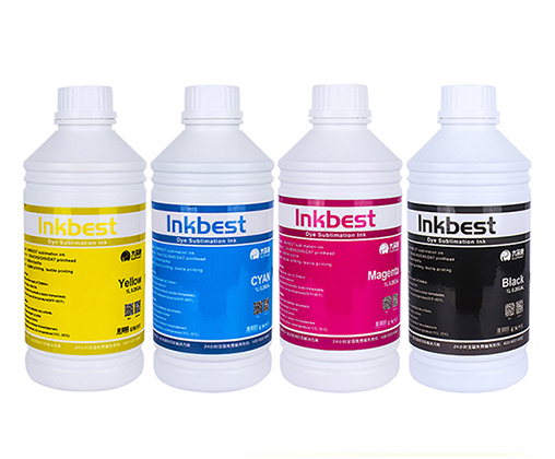 北京5113國產(chǎn)墨水