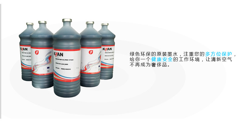 綠色環(huán)保產(chǎn)品功能