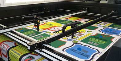 雙軌異步數(shù)碼印花激光切割機(jī)產(chǎn)品功能